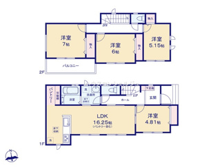 【間取り】 | 名古屋市守山区新守町259-1【仲介手数料無料】新築一戸建て