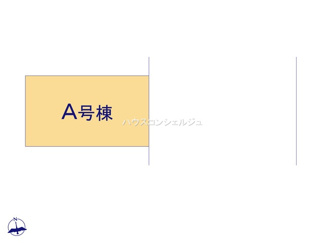 【区画図】 | 名古屋市守山区新守町259-1【仲介手数料無料】新築一戸建て