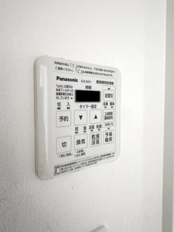 キャニオンマンション西日暮里の防犯設備|ドキドキの新生活も、安心してスタート。ぴったりの住まいを見つけませんか？クランディアが一緒に住まい選びをサポートします‼　まずは、お気軽にお問合せください　＃クランディア