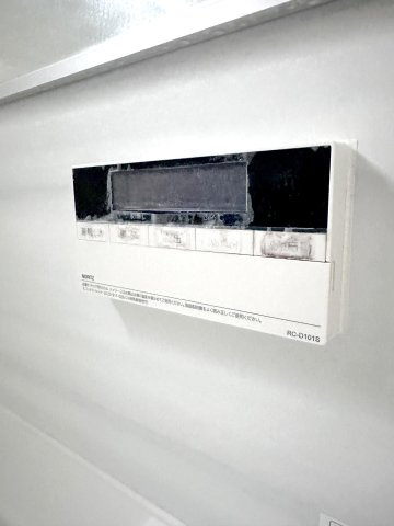 キャニオンマンション西日暮里の防犯設備|ドキドキの新生活も、安心してスタート。ぴったりの住まいを見つけませんか？クランディアが一緒に住まい選びをサポートします‼　まずは、お気軽にお問合せください　＃クランディア