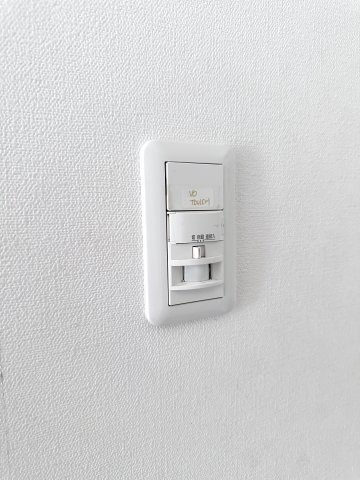 キャニオンマンション西日暮里の設備|ドキドキの新生活も、安心してスタート。ぴったりの住まいを見つけませんか？クランディアが一緒に住まい選びをサポートします‼　まずは、お気軽にお問合せください　＃クランディア