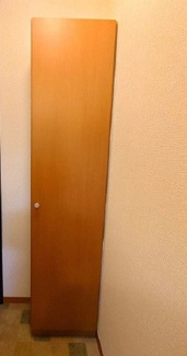 【その他】 | グランデール