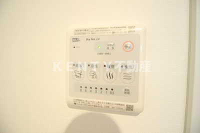 【設備】 | SUN RESIDENCE | その他設備