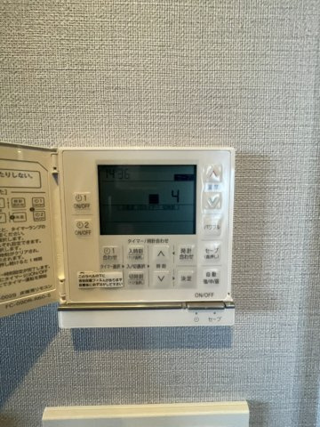 アノイエ　東棟の設備