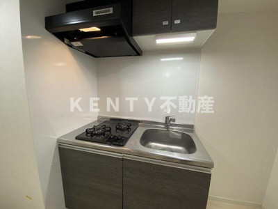 【キッチン】 | パティーナ大森Ｔｒｉａ | キッチンでお料理をお楽しみください