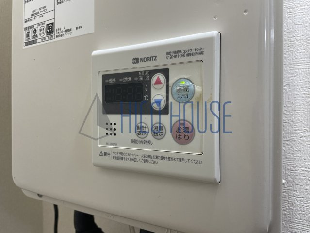 林マンションの設備