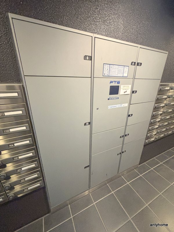 エスリード大手前　仲介手数料無料の設備