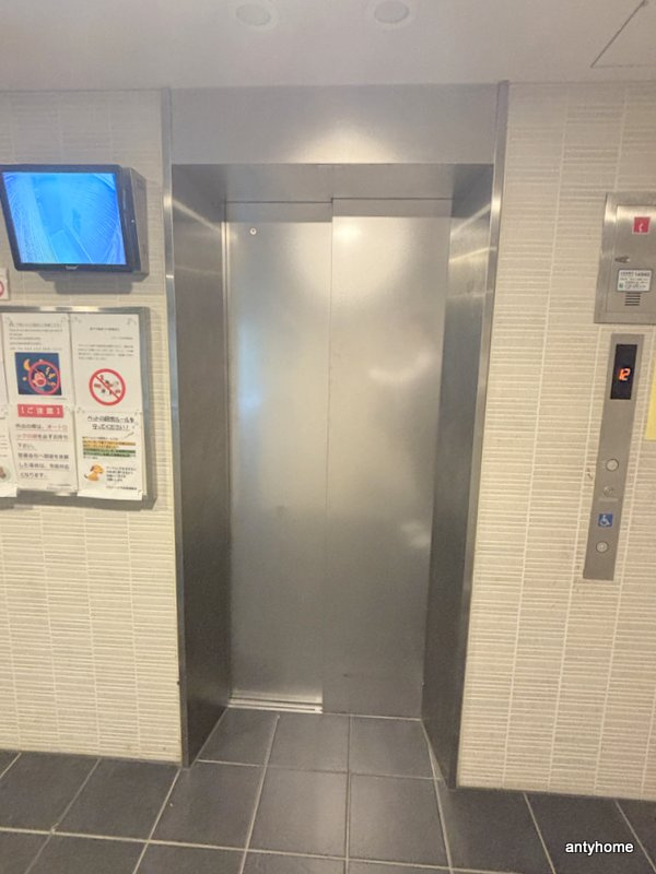 エスリード大手前　仲介手数料無料の設備