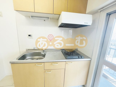 【キッチン】 | ドイマンション