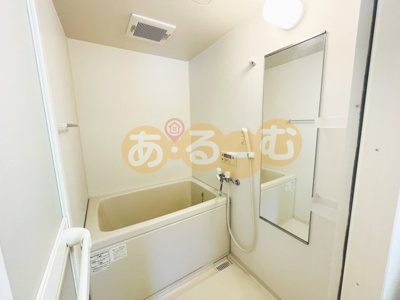 【浴室】 | ドイマンション