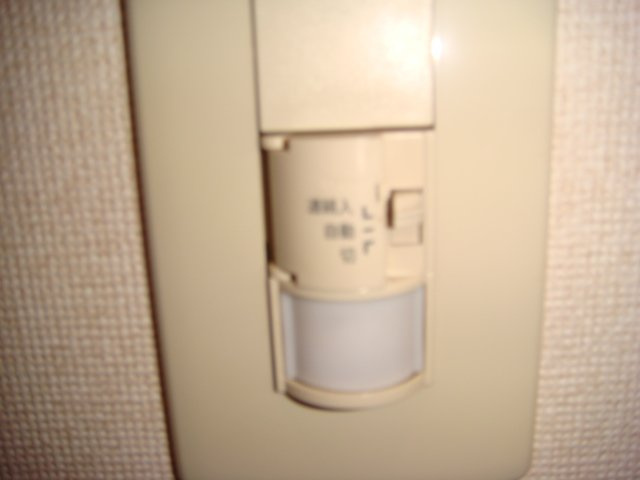 エスポアール・エルクのその他|人感センサー