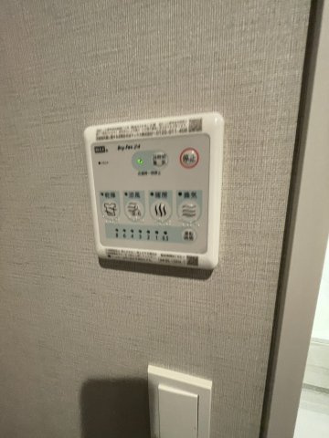 アノイエ　東棟の設備
