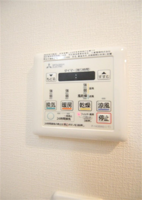 【設備】 | Dimus北浜