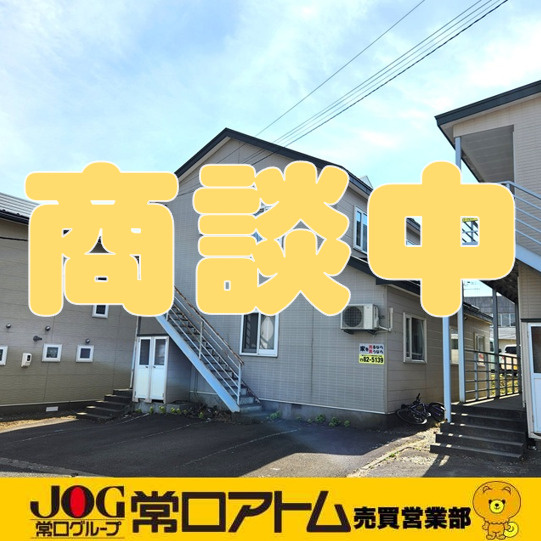 室蘭市高砂町4丁目34-3　ハイツT　