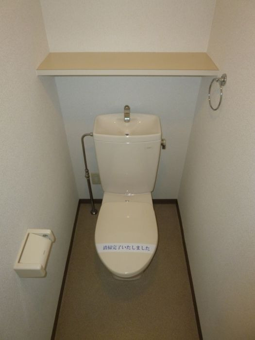 ヴィレ・コート石城のトイレ