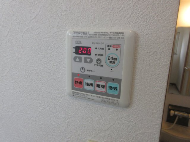 サペリの設備