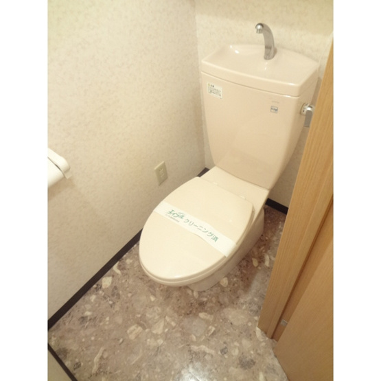 【トイレ】 | 島田マインドタワー