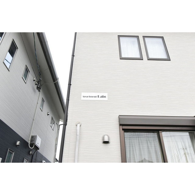 久留米市三潴町草場のアパートの設備