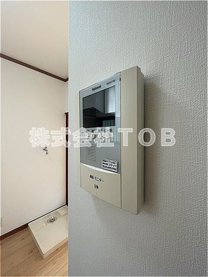 【セキュリティ】 | グリーンハイム烏山