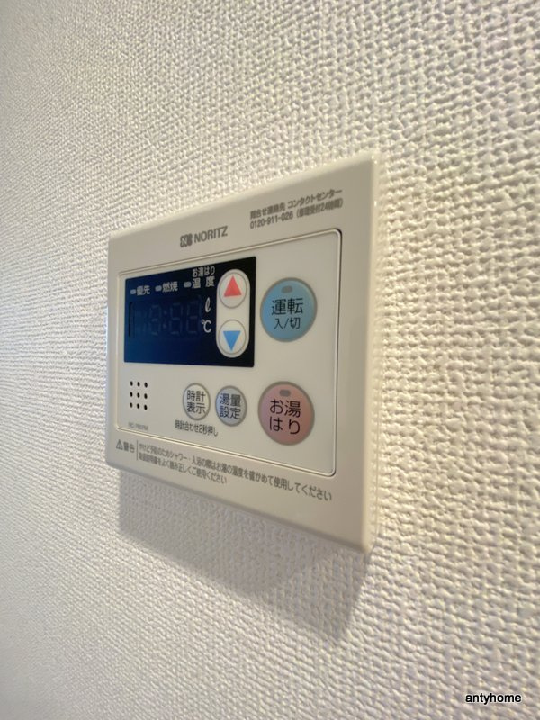 アドバンス大阪バレンシア　仲介手数料無料の内装