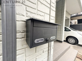 北口町戸建のその他