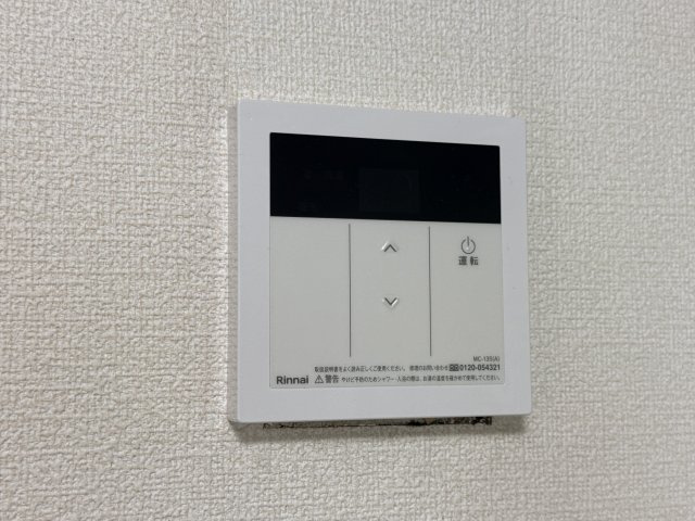 ローレルハイツⅠの設備