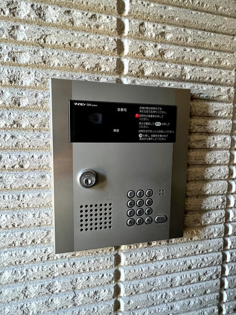 いずみテラスのセキュリティ|オートロック