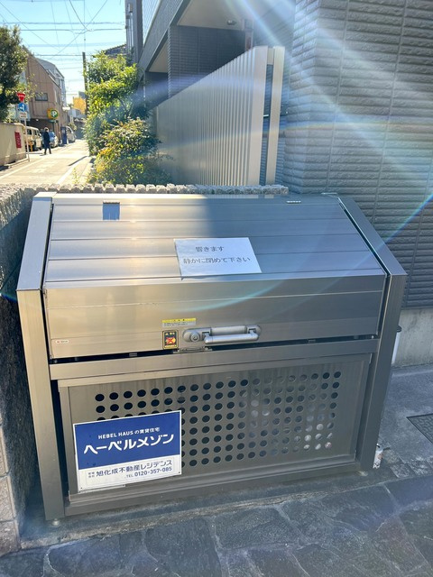 いずみテラスのその他共用部分|★入居者専用ゴミストッカー★