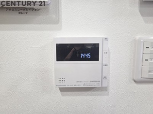 伊丹市伊丹5丁目貸家のその他物件画像