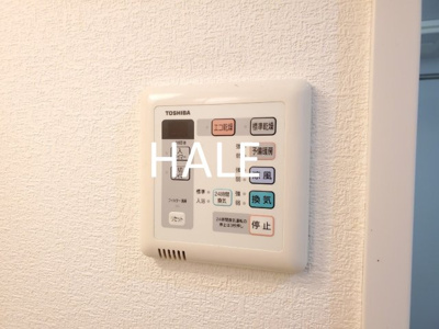 【設備】 | サヴォイテンジンクォーター