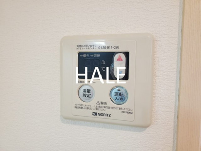 【設備】 | サヴォイテンジンクォーター