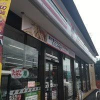 ラ・シュエット　Ⅰの周辺|セブンイレブン寄居桜沢店まで750m