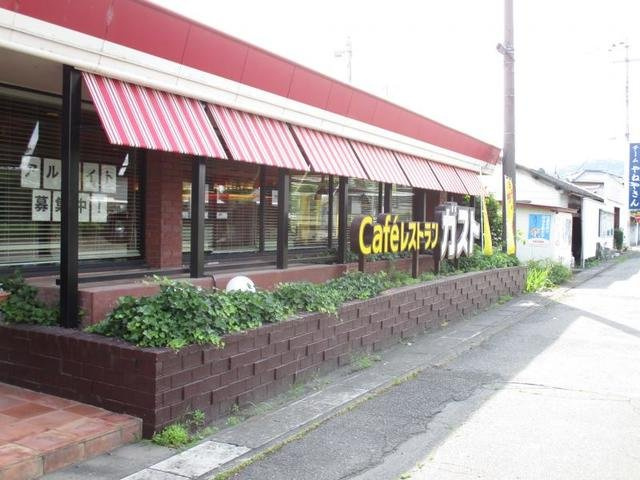 ラ・シュエット　Ⅰの周辺|ガスト 寄居店まで1300m