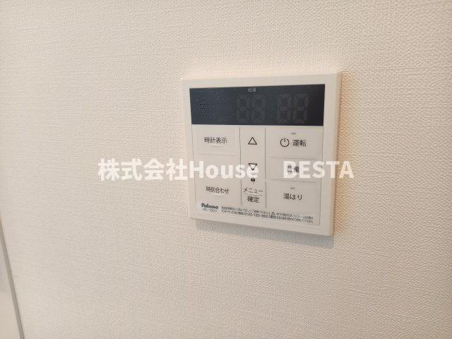 サンシエ神戸元町の設備