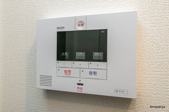 セジュールIMACHIのセキュリティ|SECOMセキュリティ