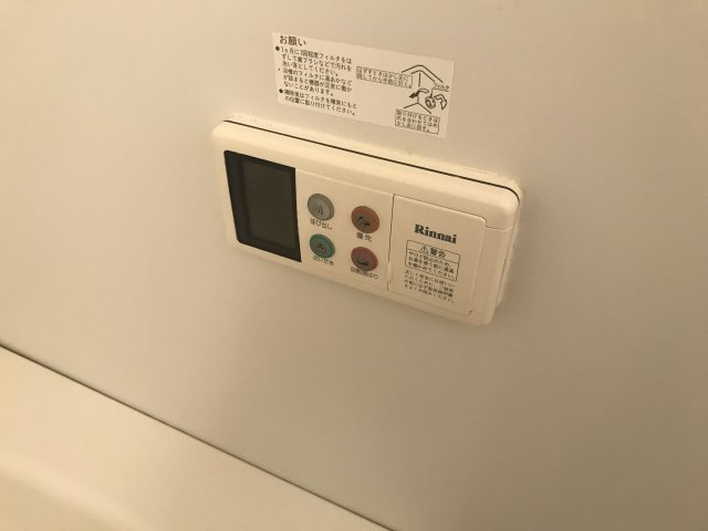 オーデブラン博多南の浴室|きれいなお風呂です