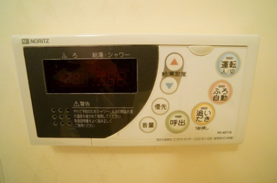 【設備】 | ファミールハイツ京都伏見ステージⅡ