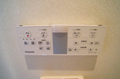 【設備】 | ファミールハイツ京都伏見ステージⅡ