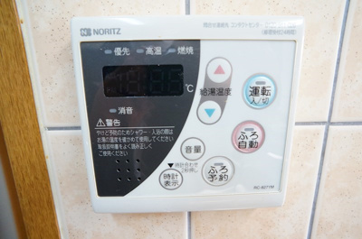 【設備】 | ファミールハイツ京都伏見ステージⅡ