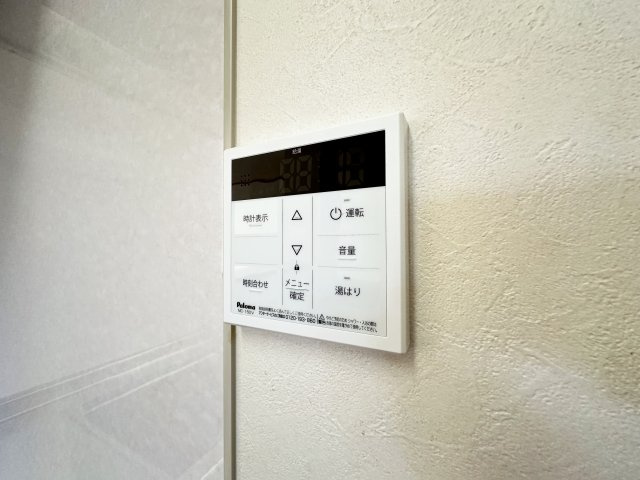 ヴュー鏡川の設備