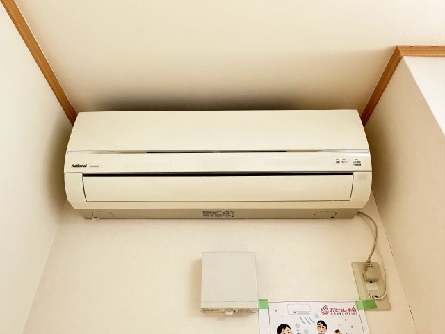 ヴュー鏡川の設備