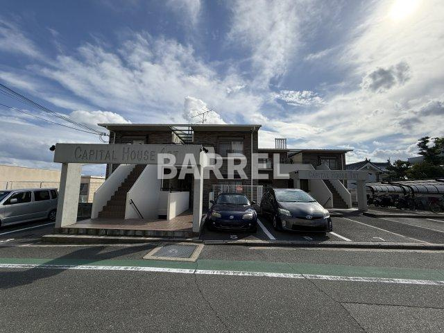 キャピタルハウス1st