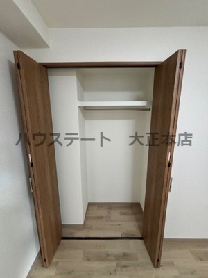 【収納】 | メビウス難波WESTレジデンス 仲介手数料無料