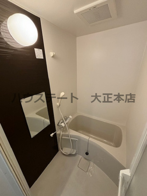 【浴室】 | メビウス難波WESTレジデンス 仲介手数料無料