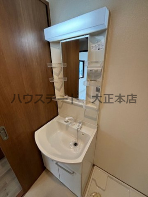 【独立洗面台】 | メビウス難波WESTレジデンス 仲介手数料無料