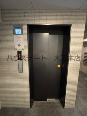 【設備】 | メビウス難波WESTレジデンス 仲介手数料無料