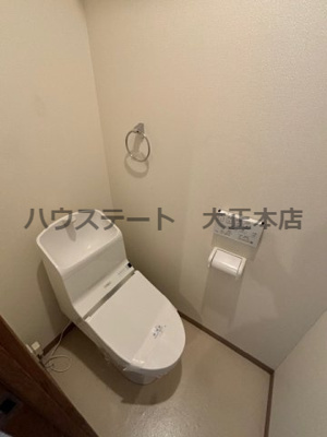 【トイレ】 | メビウス難波WESTレジデンス 仲介手数料無料