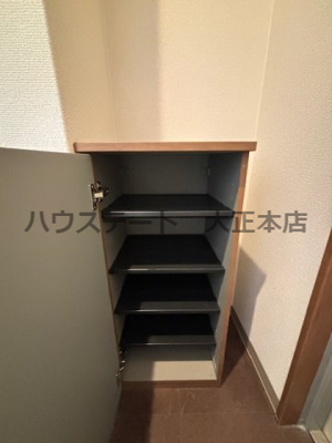 【収納】 | メビウス難波WESTレジデンス 仲介手数料無料