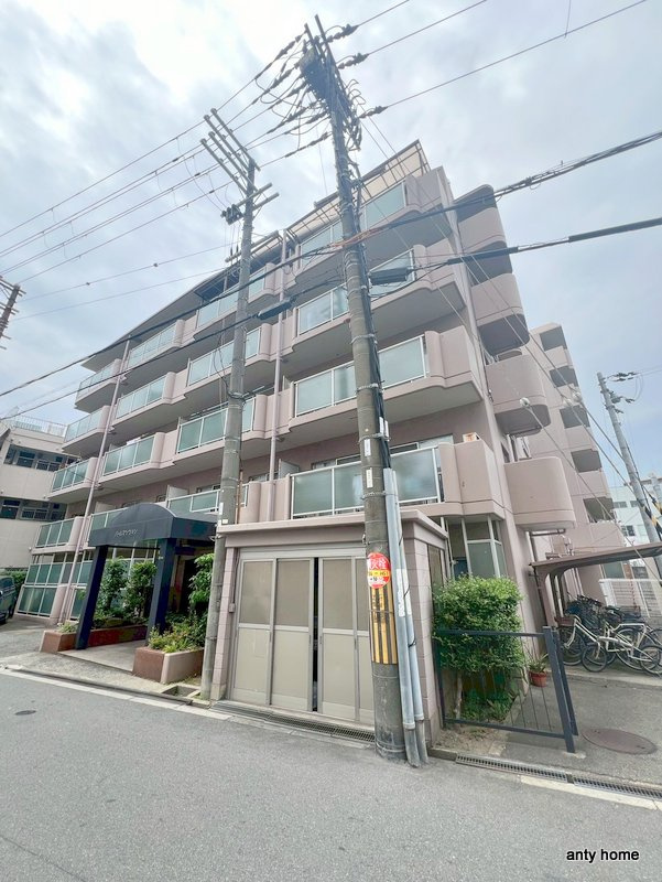 第1パールマンション