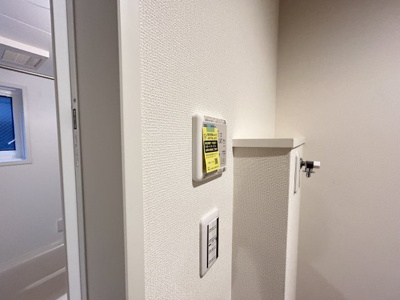 【設備】 | ベルリードF・千原